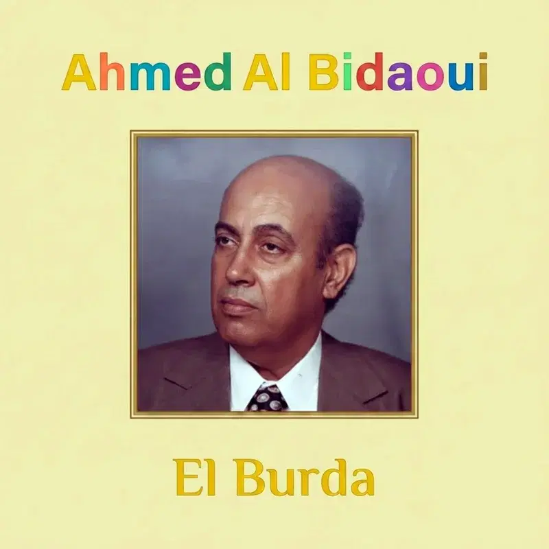 El Burda