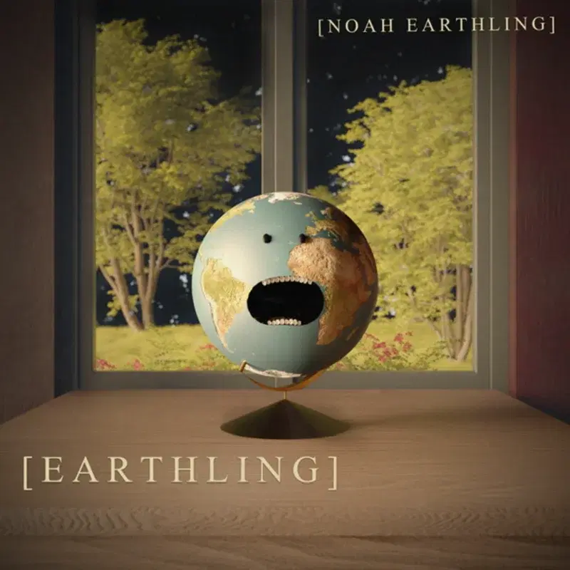 Earthling