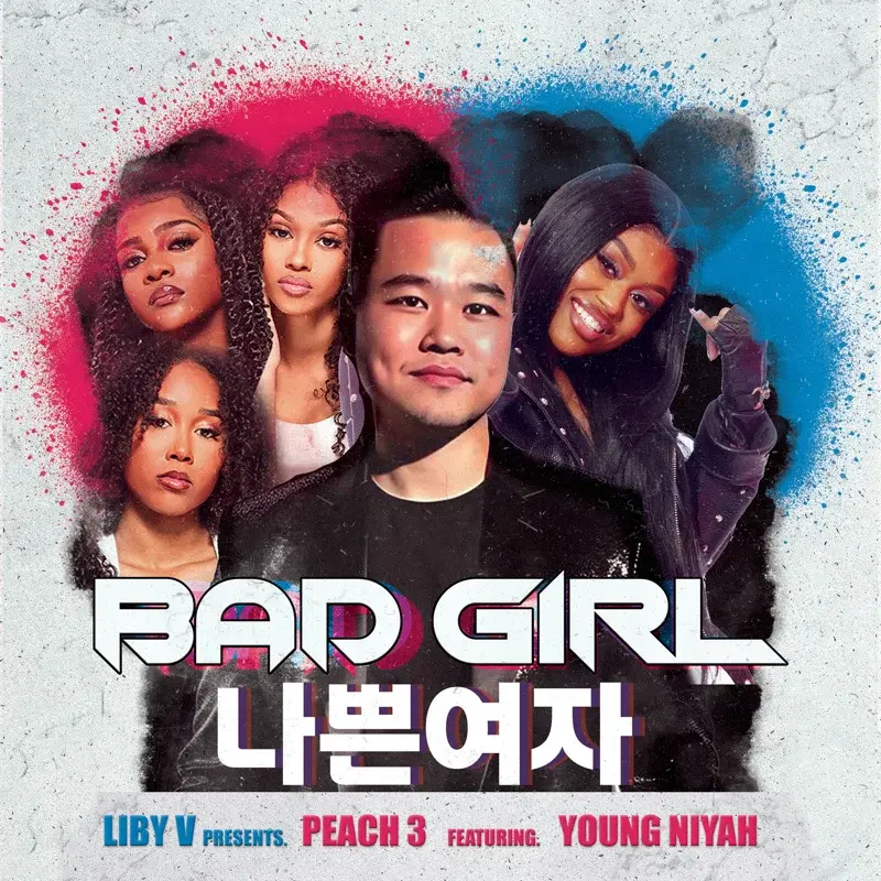 Bad Girl