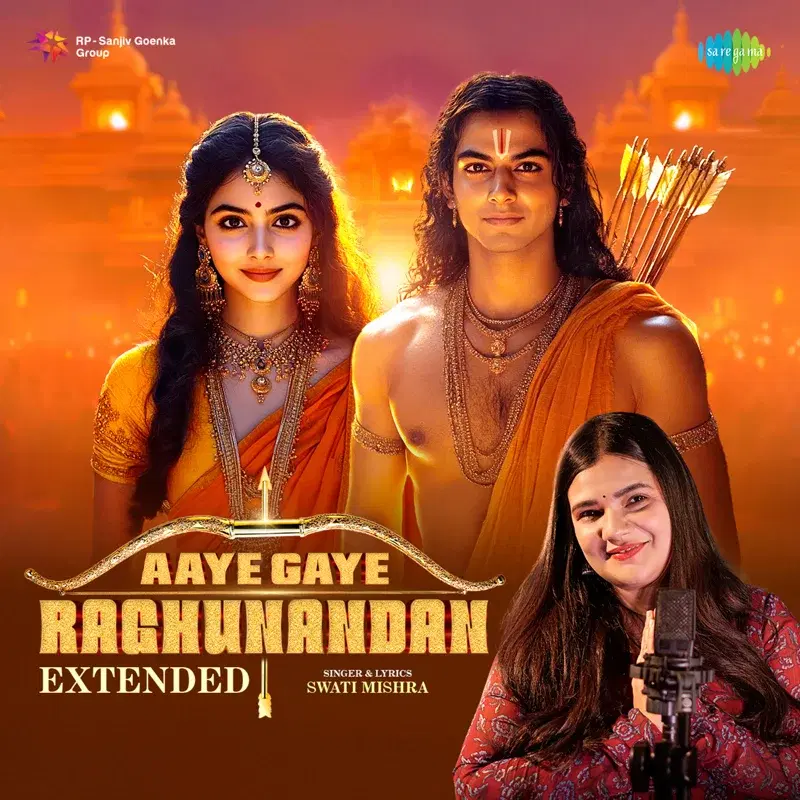 Aaye Gaye Raghunandan