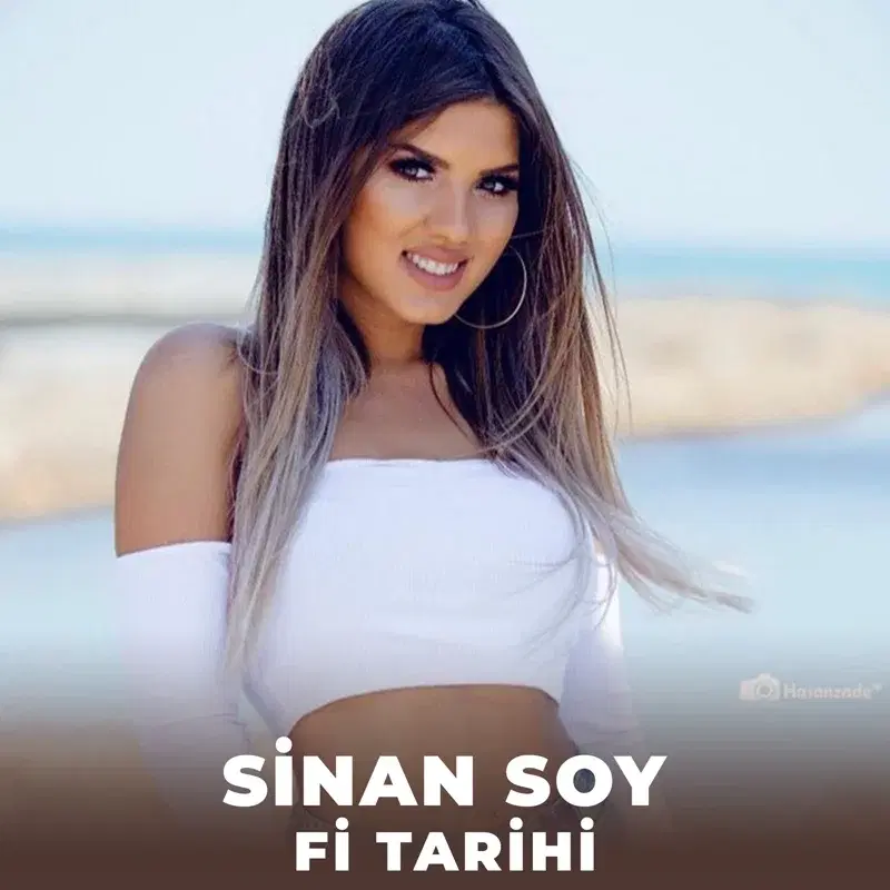 Fi Tarihi