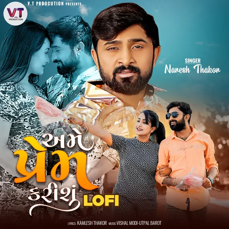 Ame Prem Karishu