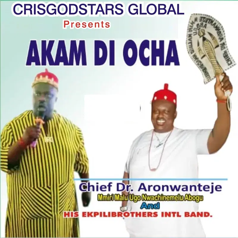 Akam Di Ocha