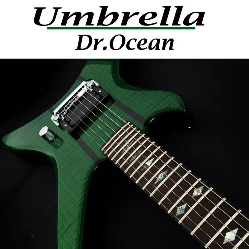 Umbrella