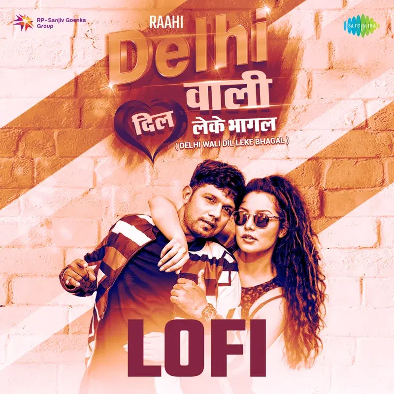 Delhi Wali Dil Leke Bhagal