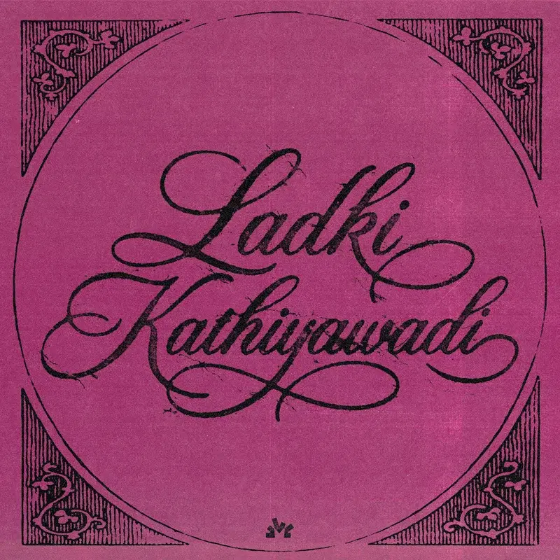 Ladki Kathiyawadi