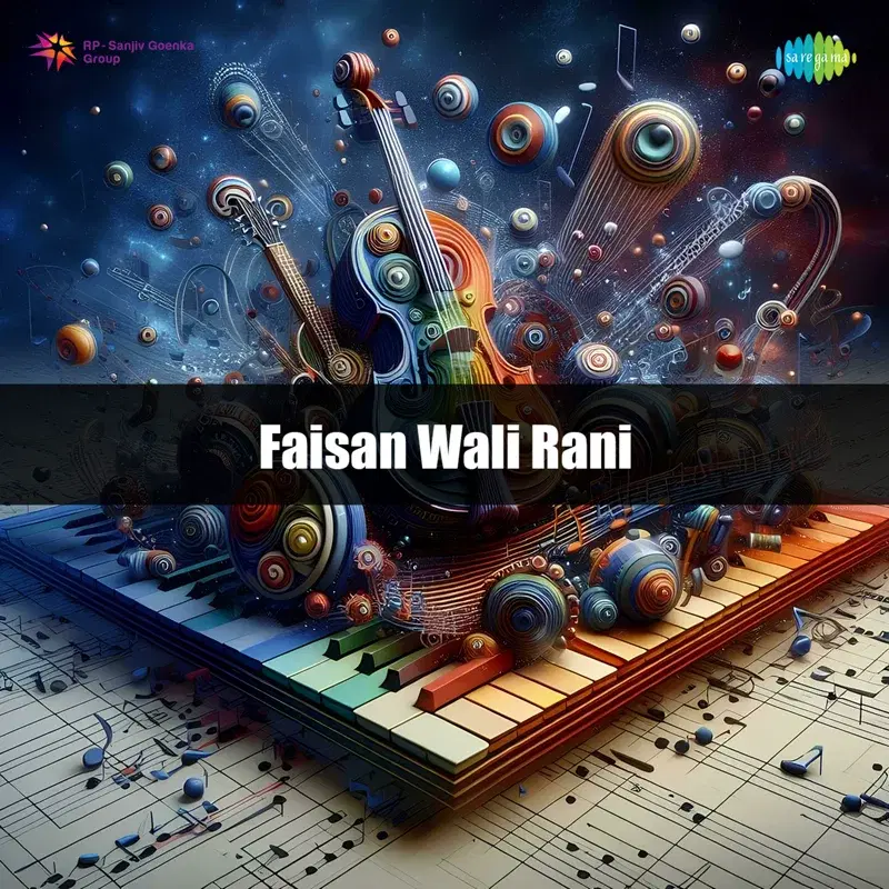 Faisan Wali Rani