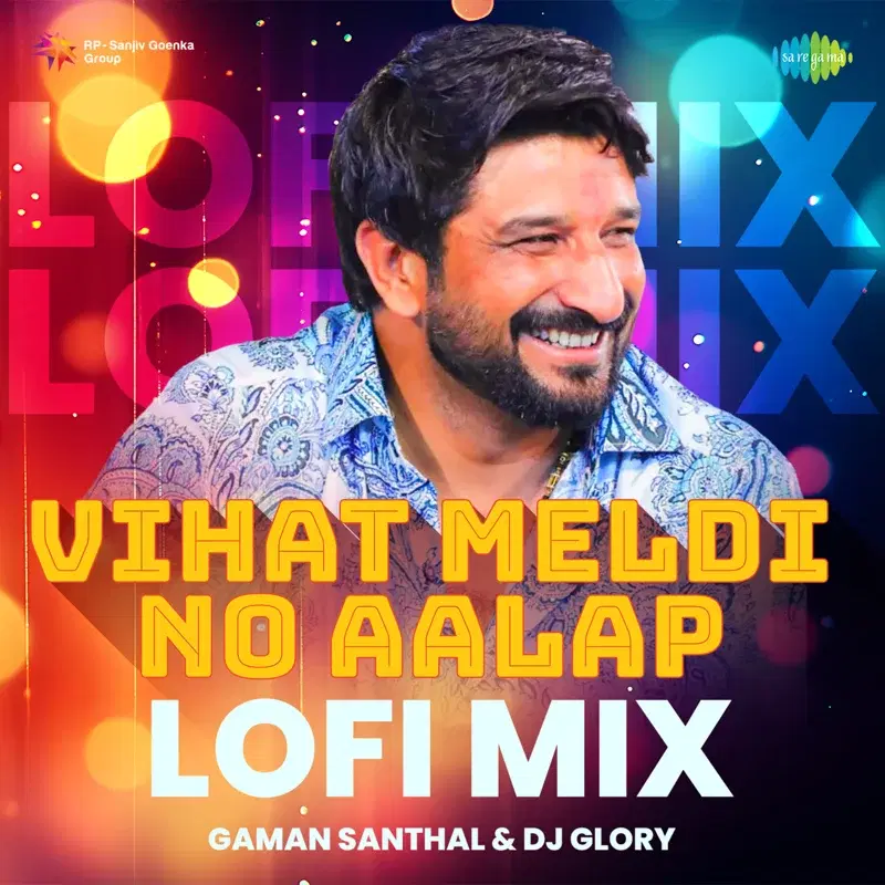 Vihat Meldi No Aalap