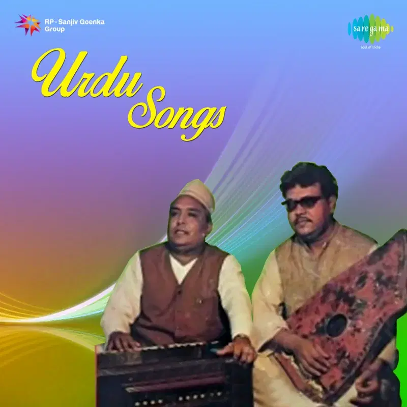 Urdu Songs