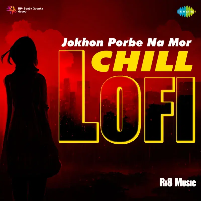 Jokhon Porbe Na Mor (From "Aalo")