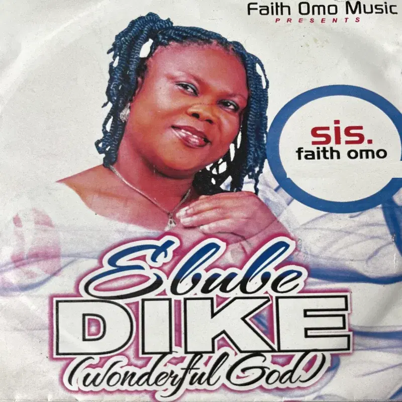 Ebube Dike