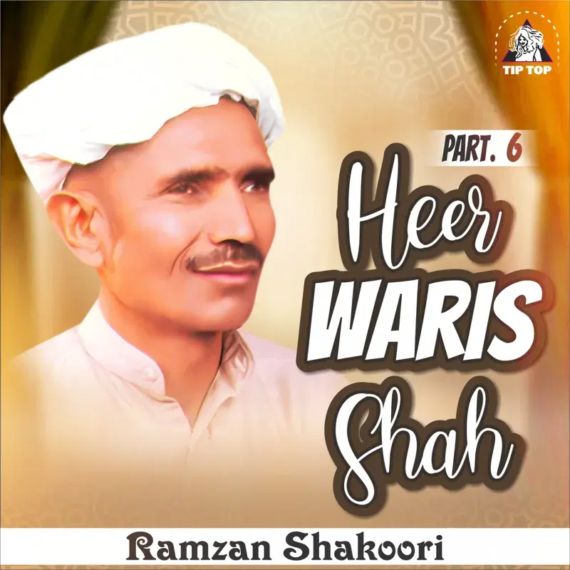 Heer Waris Shah, Pt. 6