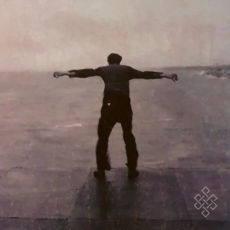 Against The Wind