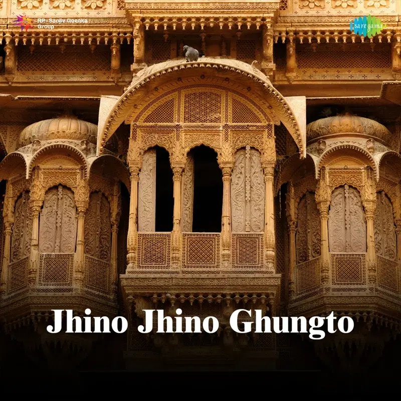 Jhino Jhino Ghungto