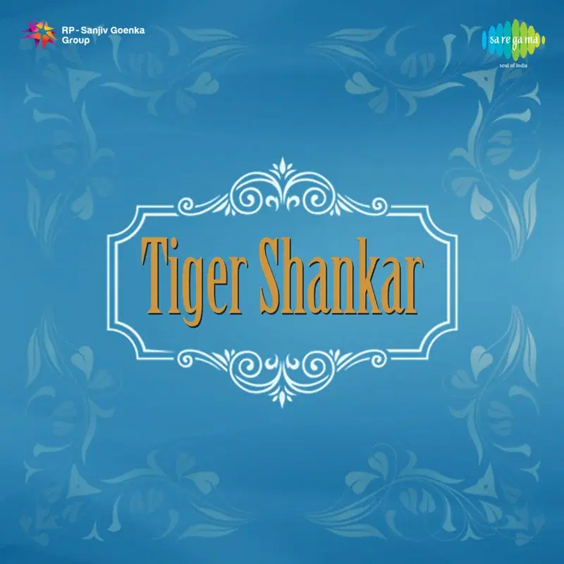 Tiger Shankar (Original Motion Picture Soundtrack)