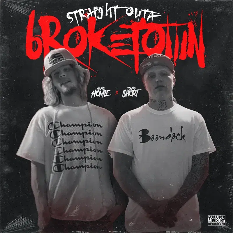 Straight Outta Broketown