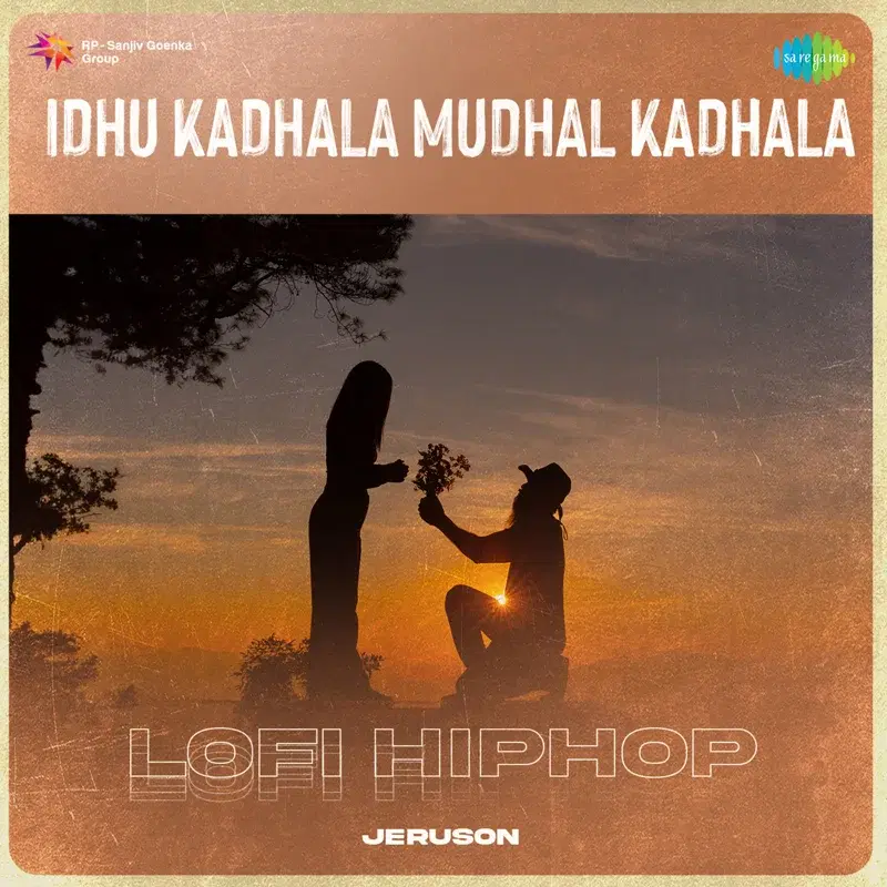 Idhu Kadhala Mudhal Kadhala