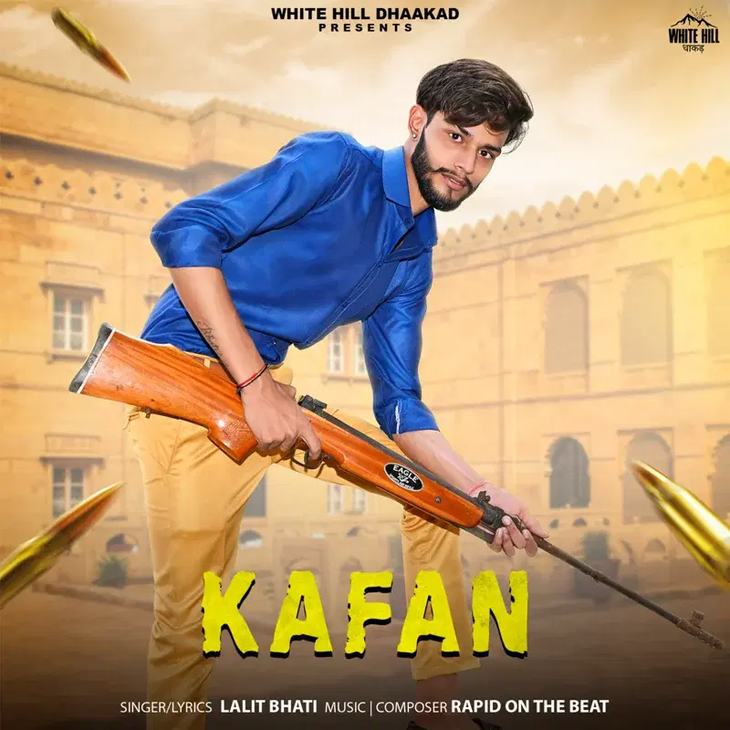 Kafan