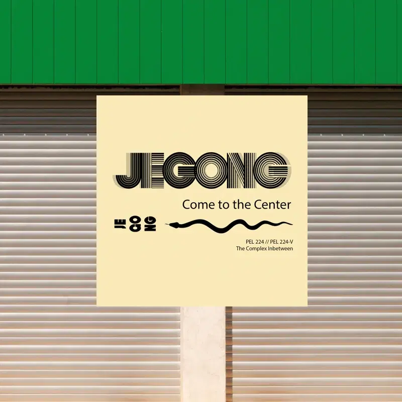 Come to the Center