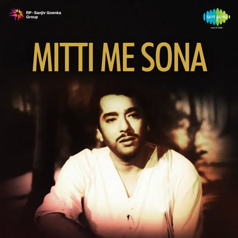 Mitti Me Sona (Original Motion Picture Soundtrack)
