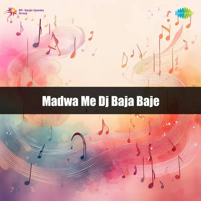 Madwa Me DJ Baja Baje
