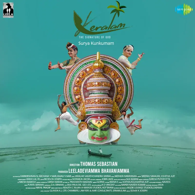 Keralam (The Signature Of God Surya Kunkumam) - Single