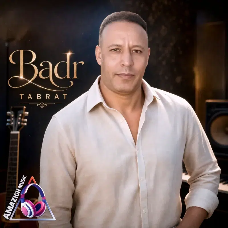 Tabrat