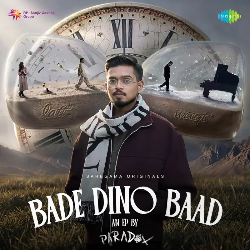 Bade Dino Baad