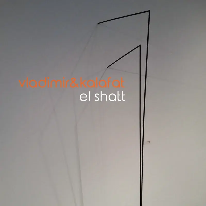 El Shatt