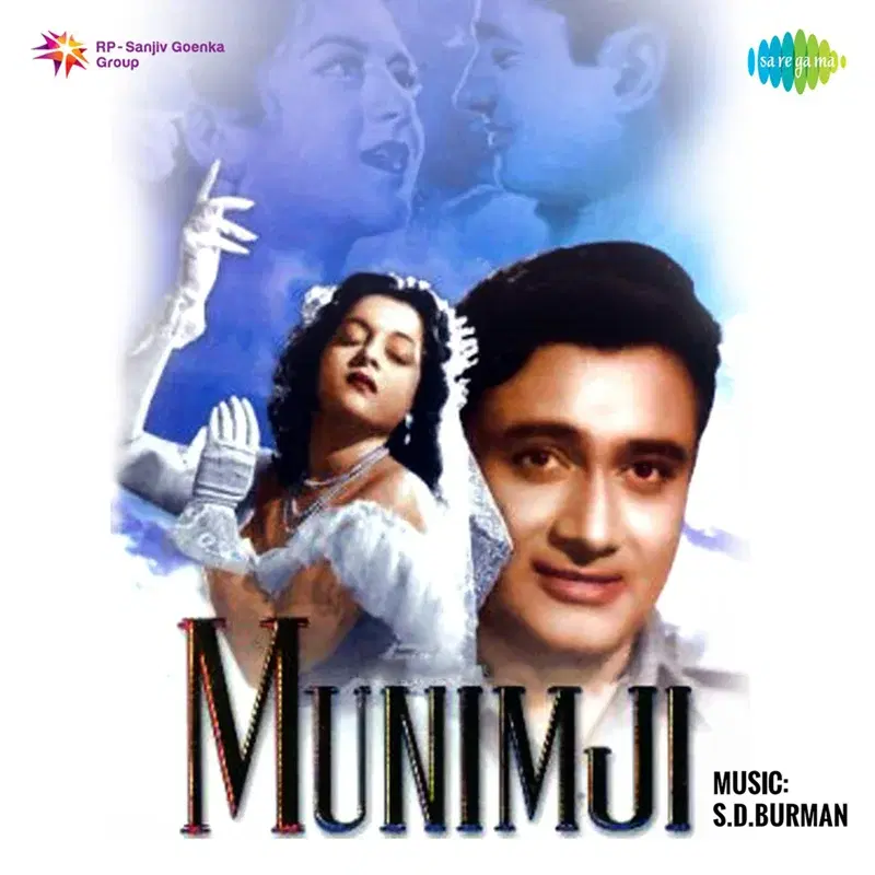 Munimji (Original Motion Picture Soundtrack)
