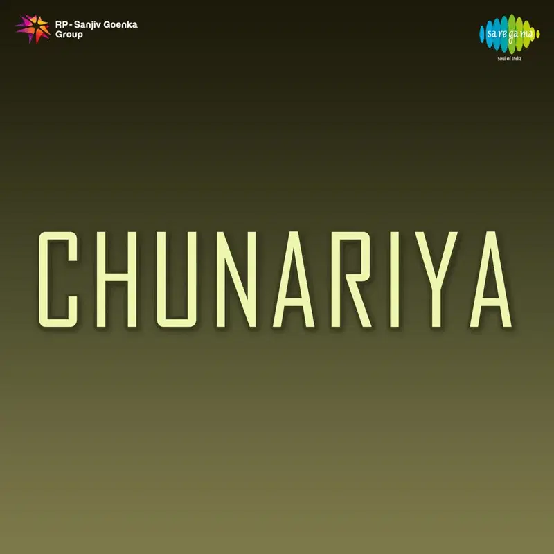 Chunariya (Original Motion Picture Soundtrack)