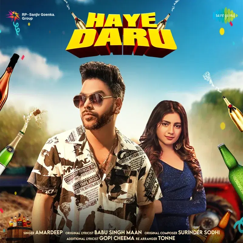 Haye Daru - Single
