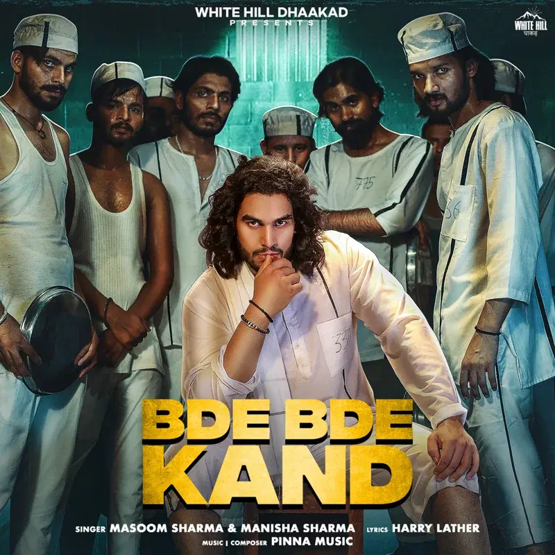 Bde Bde Kand