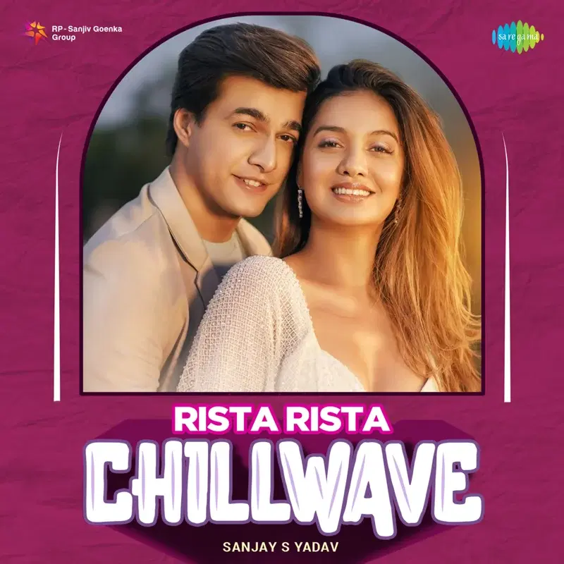 Rista Rista