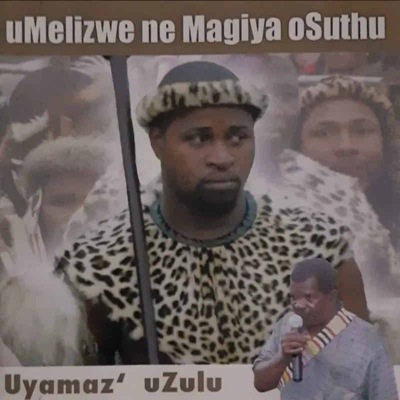 Uyamaz'uzulu