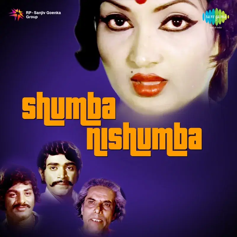 Shumba Nishumba (Original Motion Picture Soundtrack)