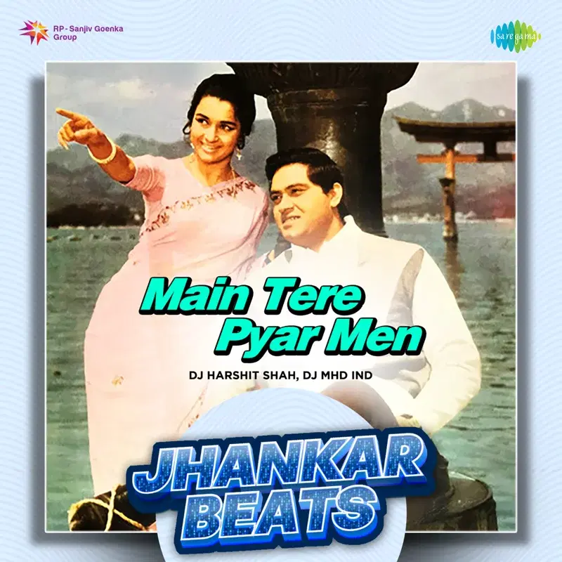 Main Tere Pyar Men