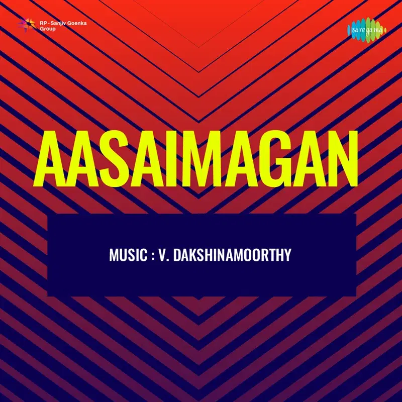 Aasaimagan (Original Motion Picture Soundtrack)