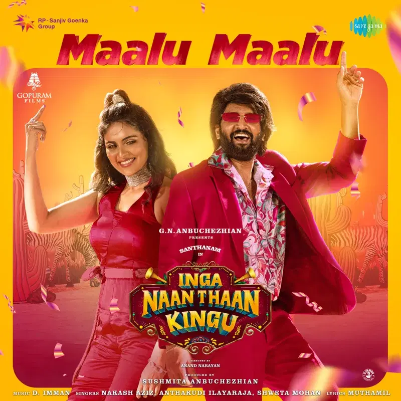 Maalu Maalu (From " Inga Naan Thaan Kingu")