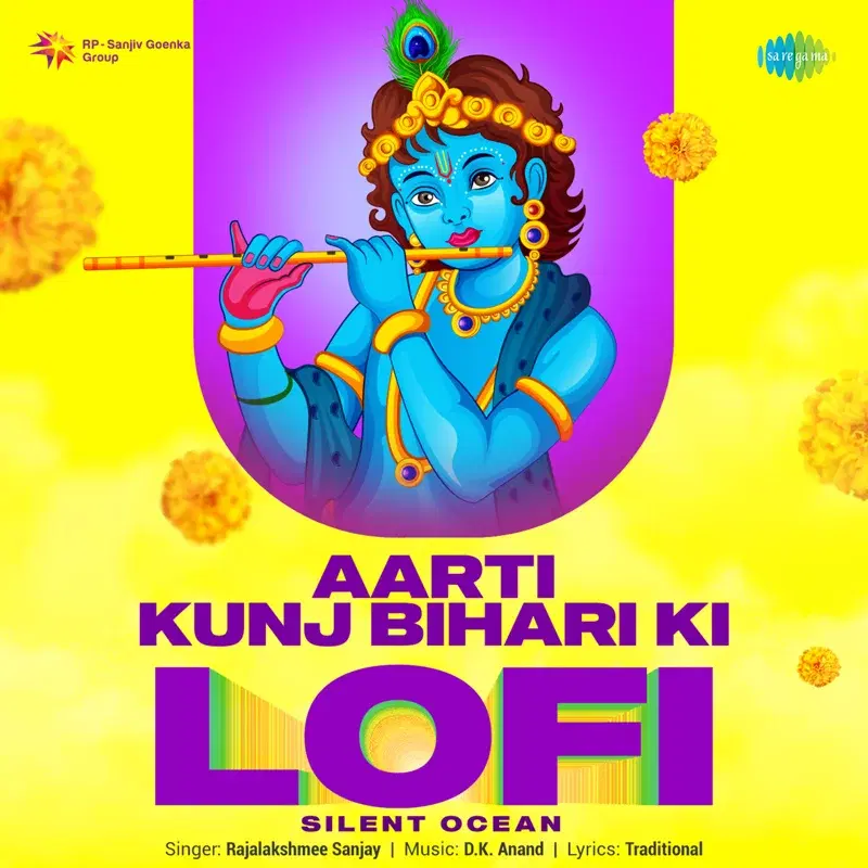 Aarti Kunj Bihari Ki