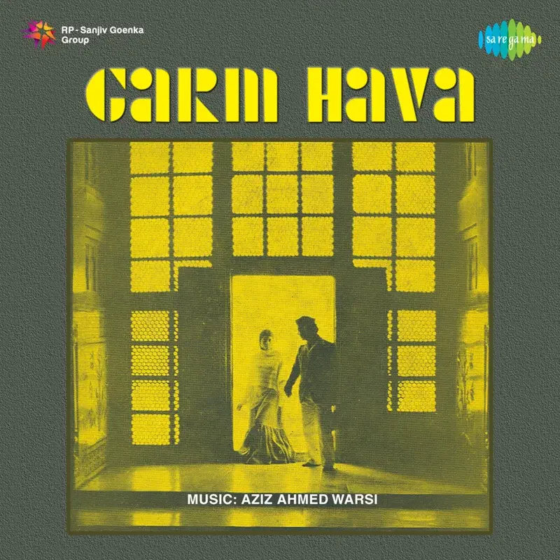 Garm Hava (Original Motion Picture Soundtrack)