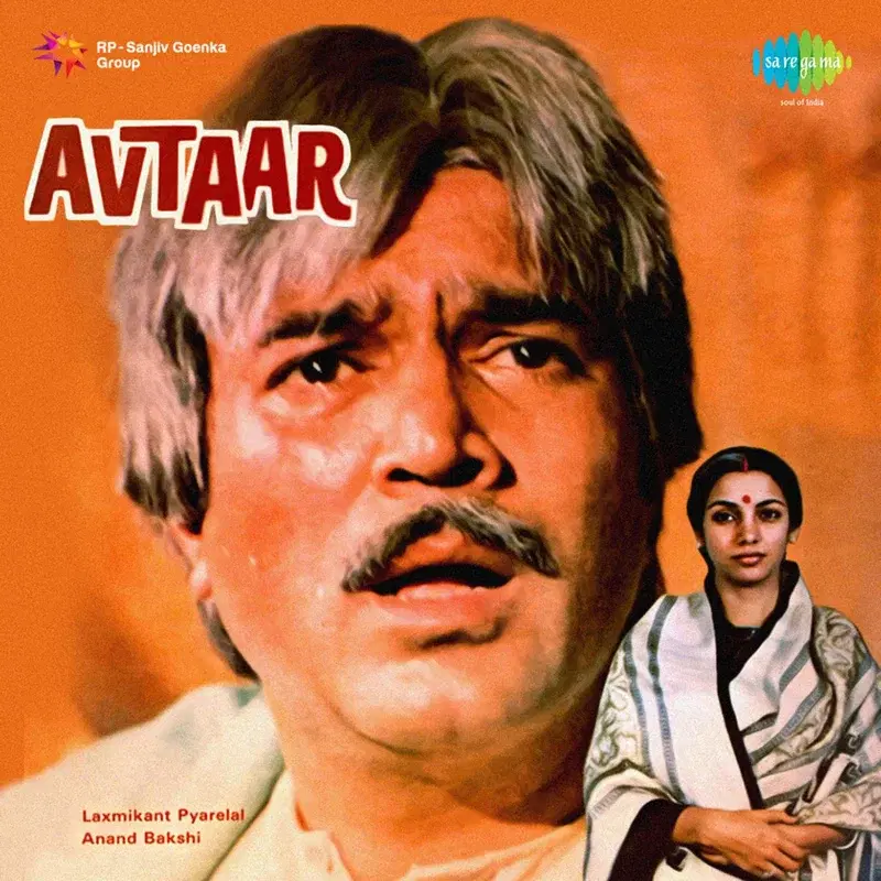 Avtaar (Original Motion Picture Soundtrack)