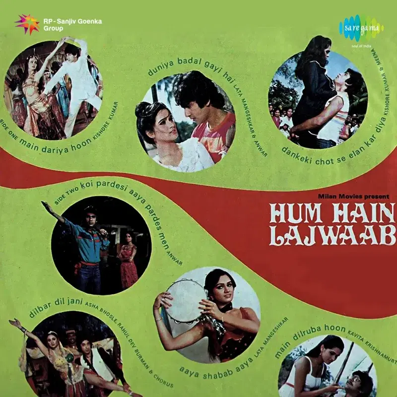 Hum Hain Lajwaab (Original Motion Picture Soundtrack)