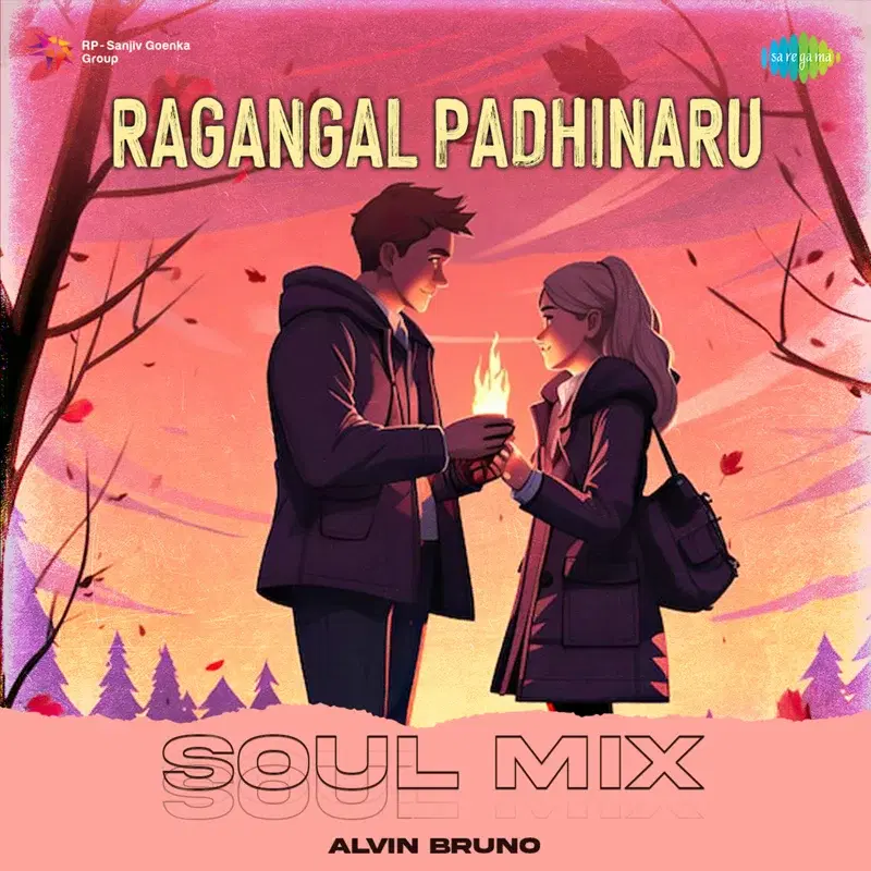 Ragangal Padhinaru