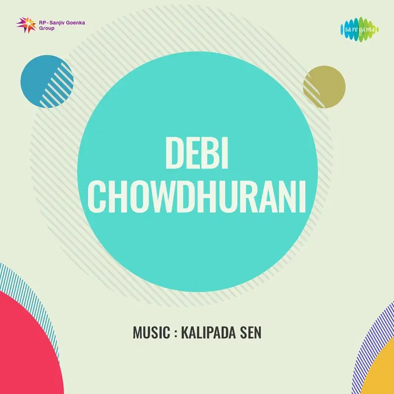 Andhakarer Paar Hote (From "Debi Chowdhurani") - Single