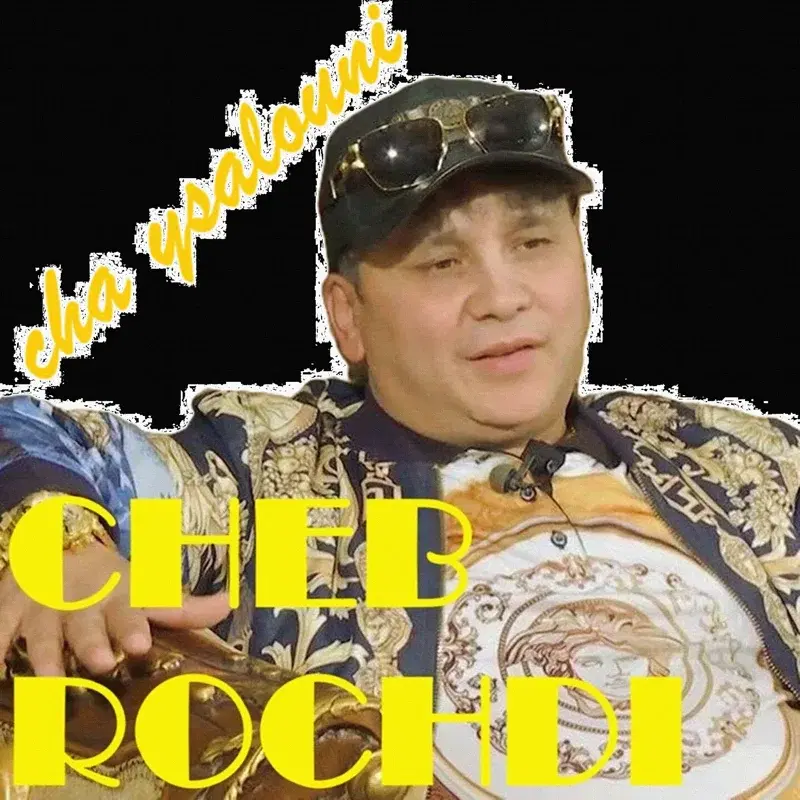 cha ysalouni