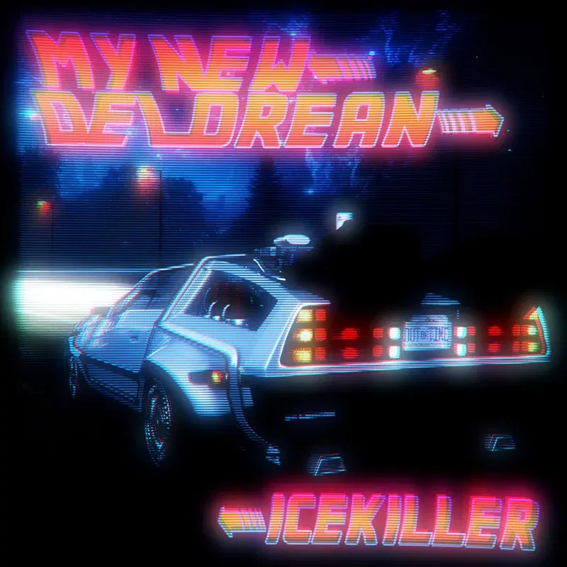 My New DeLorean