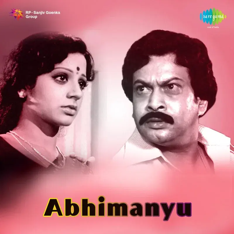 Abhimanyu (Original Motion Picture Soundtrack)