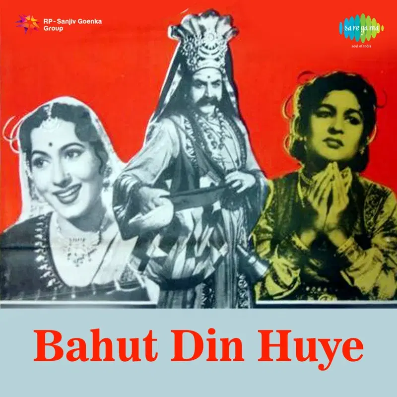 Bahut Din Huye (Original Motion Picture Soundtrack)