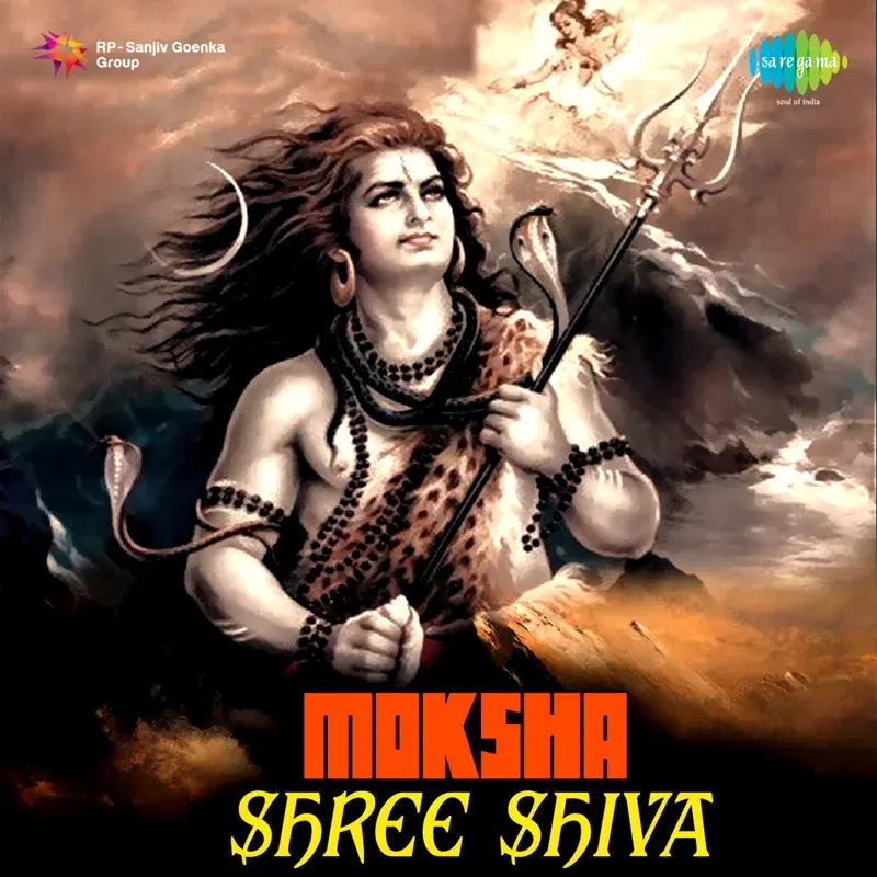 Moksha Shree Shiva